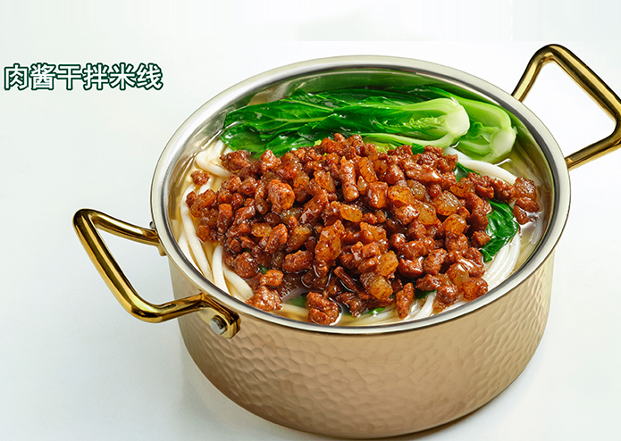 肉酱干拌米线